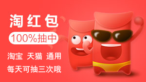 官方微信